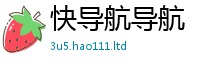 2025新资料免费大全经2025年天天彩资料大全图片
